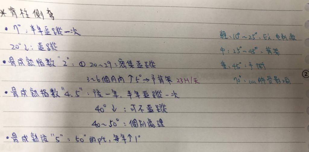 5f141d03e65f3.jpg#s-1024,505