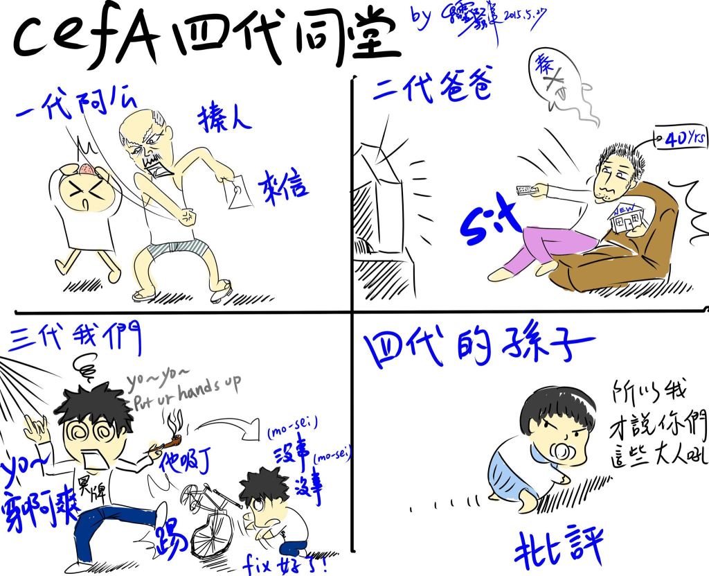 5f1936ae76cc5.jpg#s-1024,831