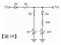 5f20e814de0e6.jpg