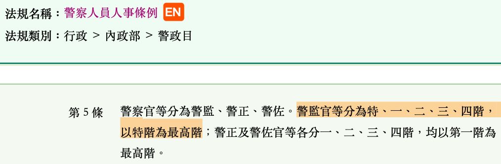 5f251f14c64fb.jpg#s-1014,333