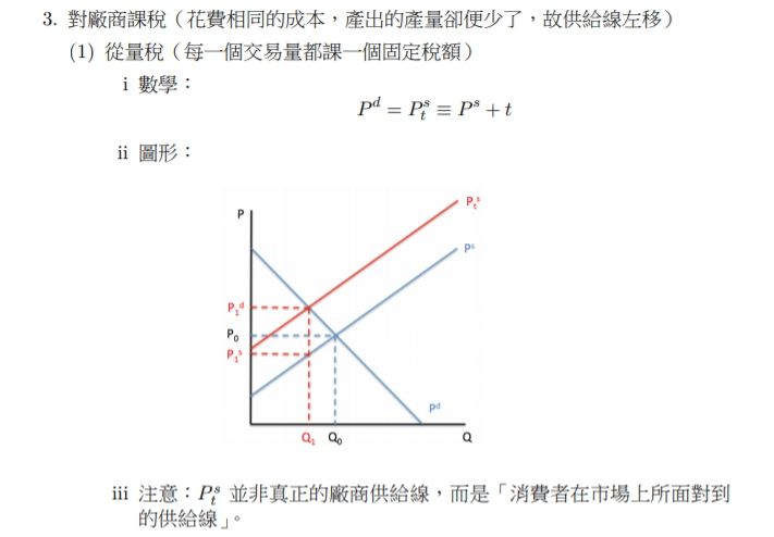 5f27b3811f1f9.jpg