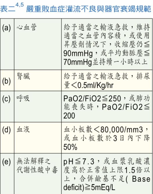 5f30be6c75dc6.jpg#s-528,669