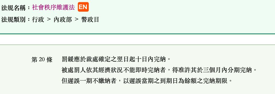 5f33a20718945.jpg#s-963,330