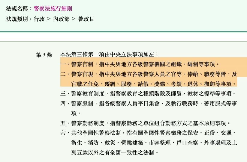 5f33a36e5f928.jpg#s-823,541