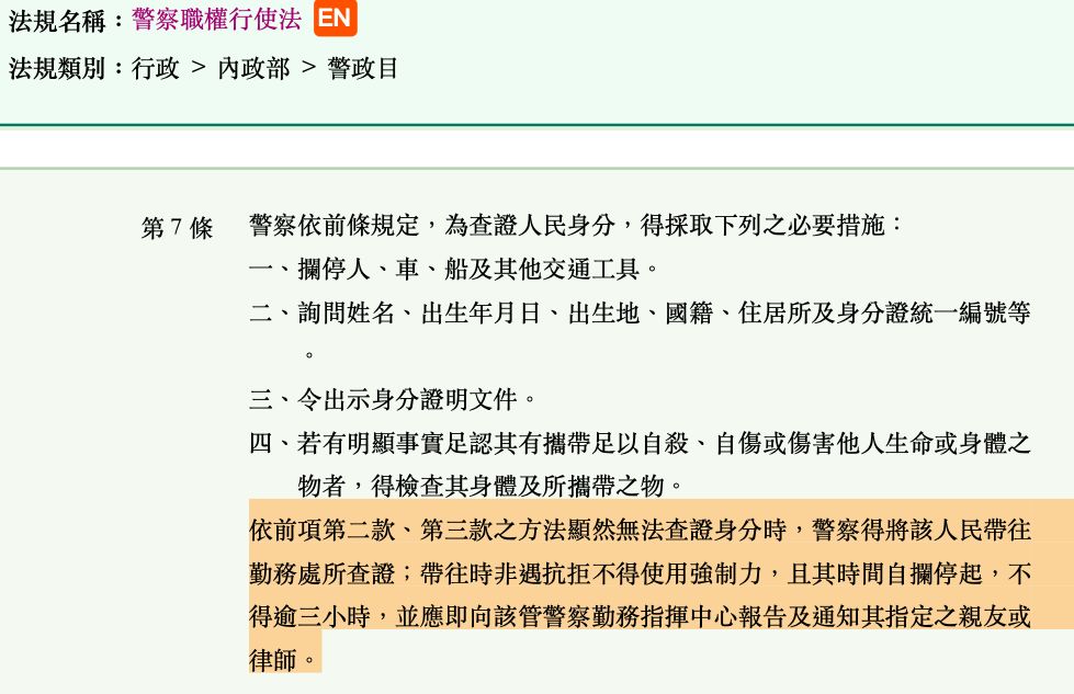 5f33a85375187.jpg#s-979,633