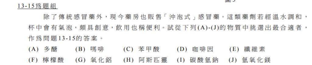 5f37d41e53602.jpg