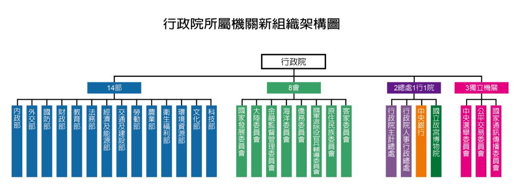 5f3bf33eee74b.jpg#s-1024,378