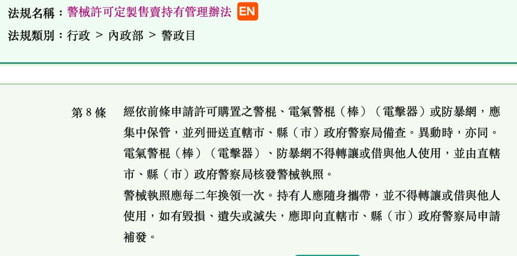 5f4b6ba69affb.jpg#s-1024,507