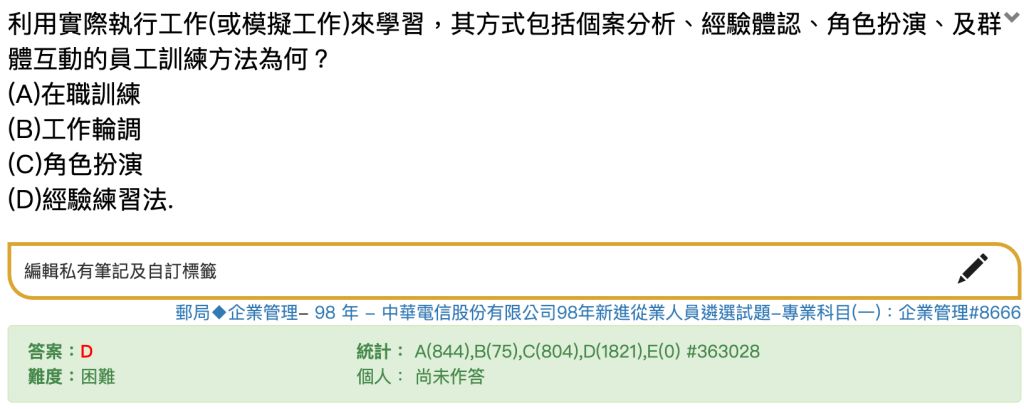 5f574a0fbefb1.jpg#s-1024,409