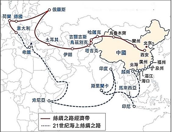 106 年 17新北市市立鷺江國中八年級106 上學期社會第一次段考 地理1 17 阿摩線上測驗