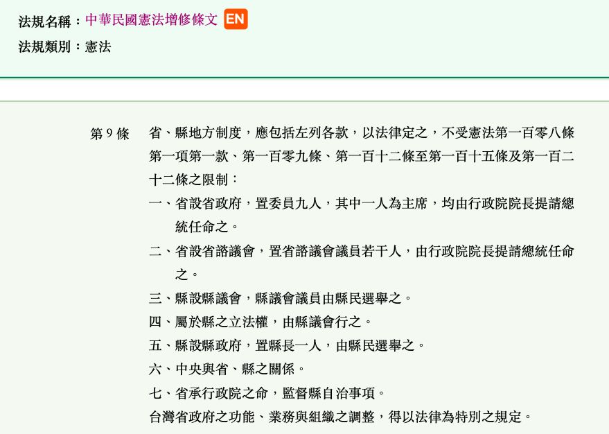 5f66e329a8a11.jpg#s-879,626