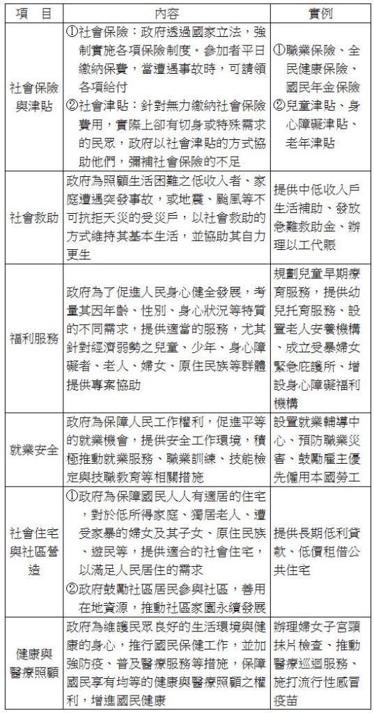 5f6c263a36b30.jpg#s-537,1024