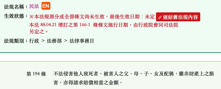 5f71ecbc3818a.jpg#s-713,290