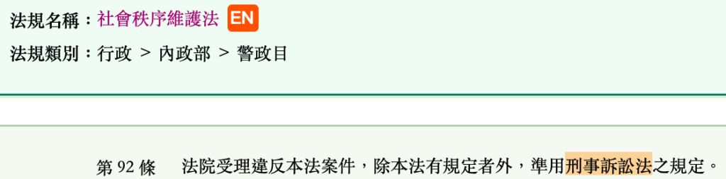 5f71ed8d83d1f.jpg#s-1024,253