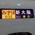 小叮噹