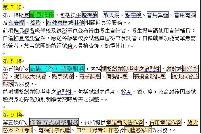 5f87aa66d94b6.jpg