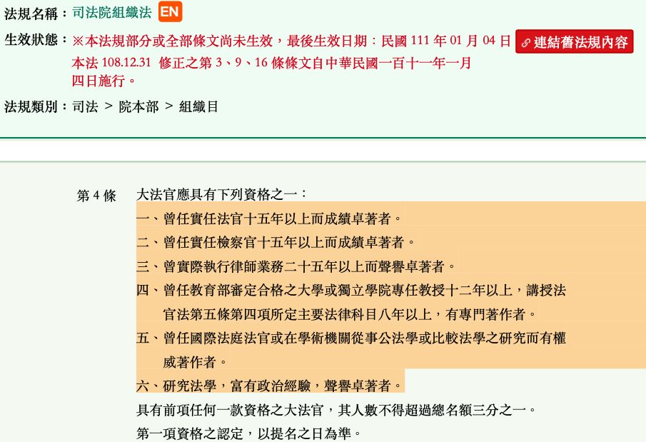 5f89844957feb.jpg#s-905,619