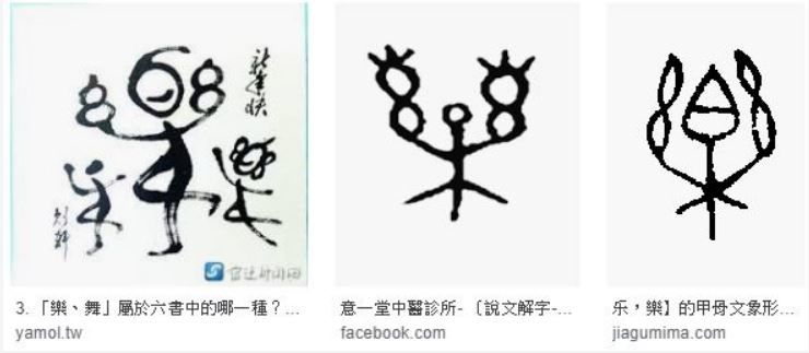 5fa29020951d5.jpg#s-740,323