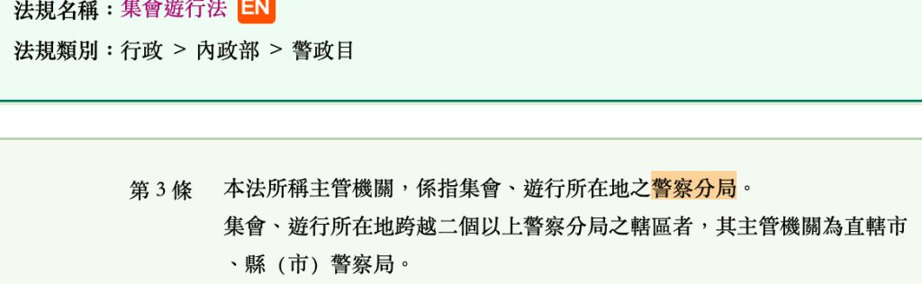 5fa7690ce3408.jpg#s-1024,316