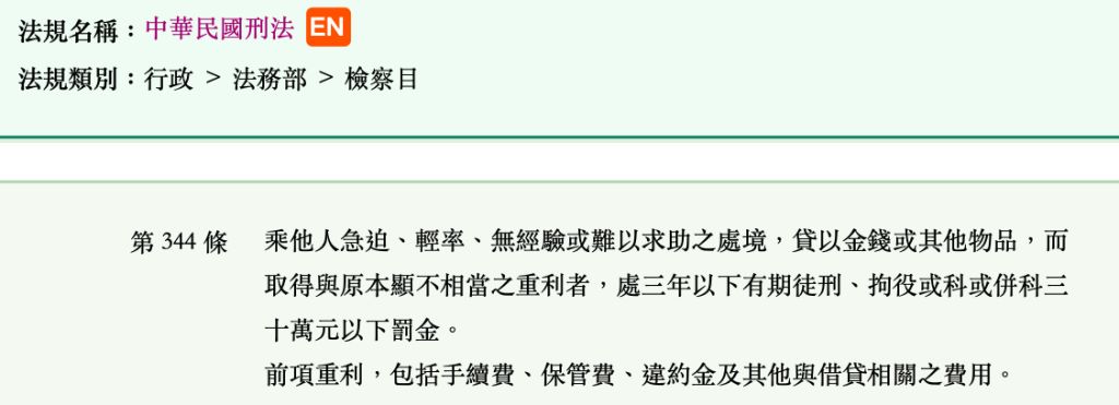 5fabbf4475127.jpg#s-1024,371