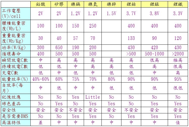 5facf597bd93a.jpg#s-747,503