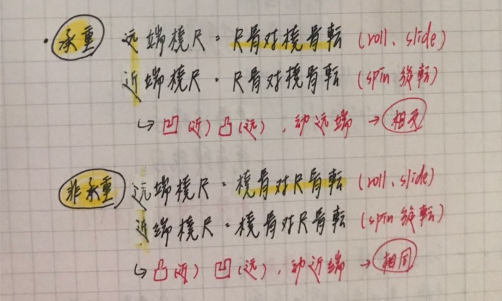 5fbf616fe25be.jpg