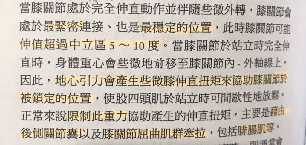 5fbf6e45a5472.jpg