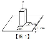 5fc4415e720de.jpg