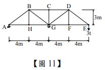 5fc442a75cb59.jpg