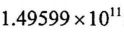 5fc988fc99fdd.jpg