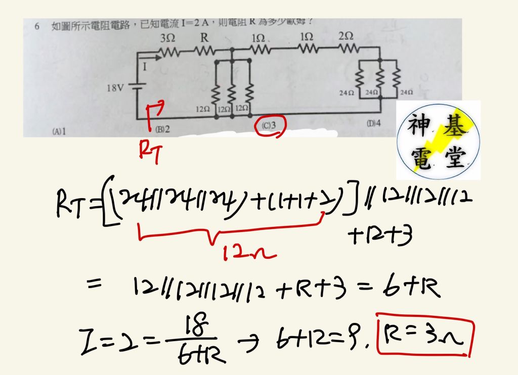 5fc9d4ecbf856.jpg#s-1024,742