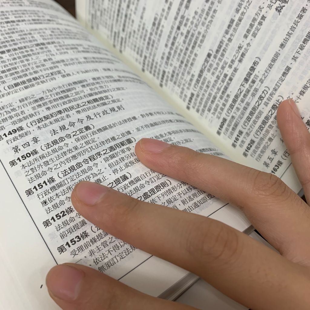 6 有關違反社會秩序維護法案件之相關處罰及其執行 下列敘述何者正確 A 依 阿摩線上測驗