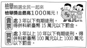 5fcd959011783.jpg