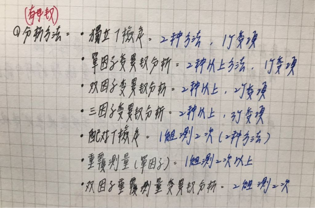 5fd37d62f1779.jpg