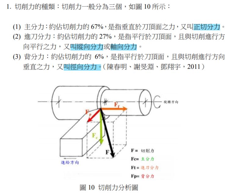 5fd8cda4eac1e.jpg#s-763,636