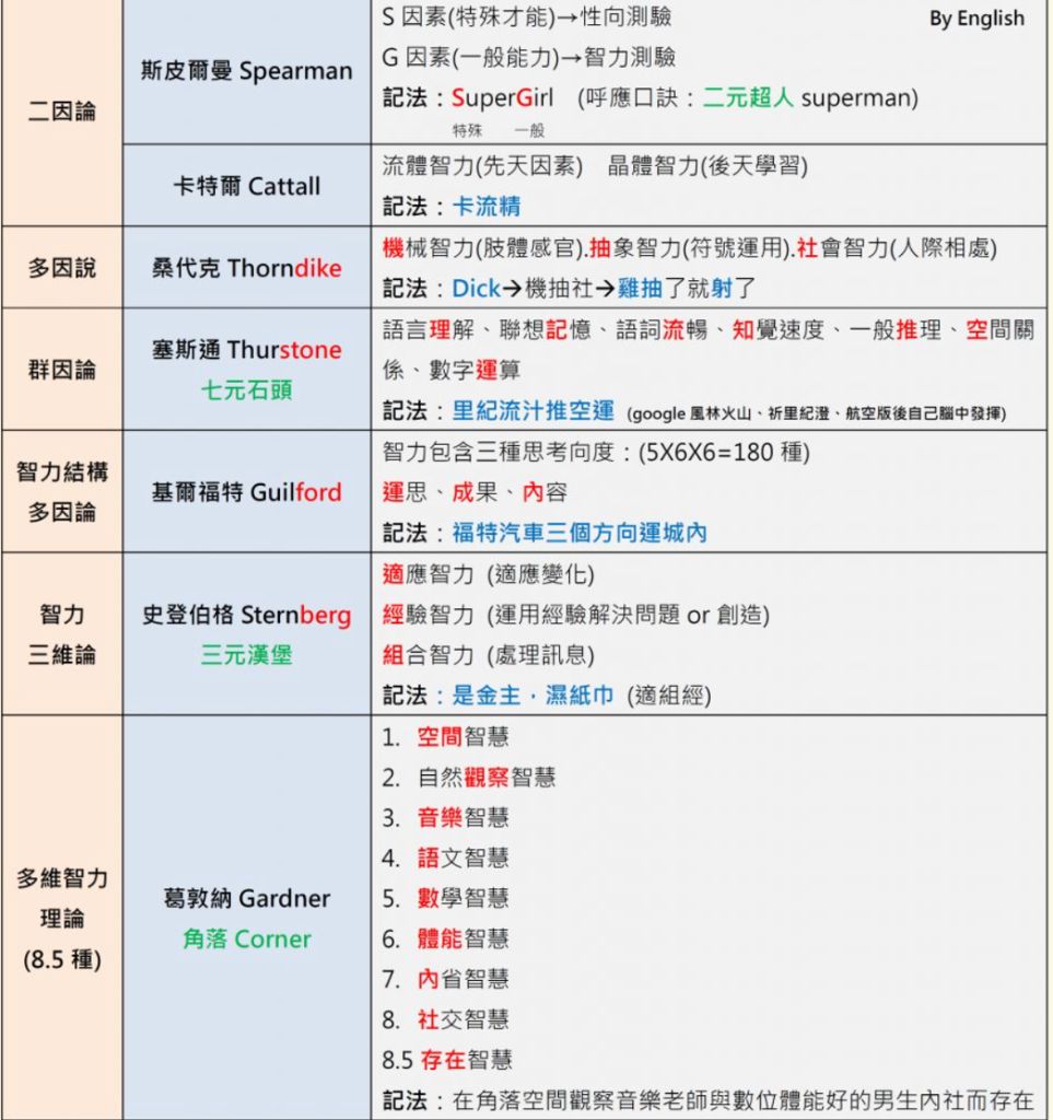 5fdfff1e48a43.jpg