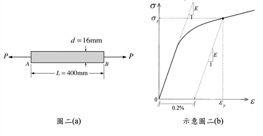 5fe2e95bac6d1.jpg