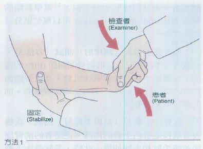 5fe5e146a4ad4.jpg