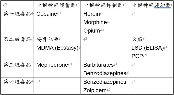 5fee924948fae.jpg#s-741,406