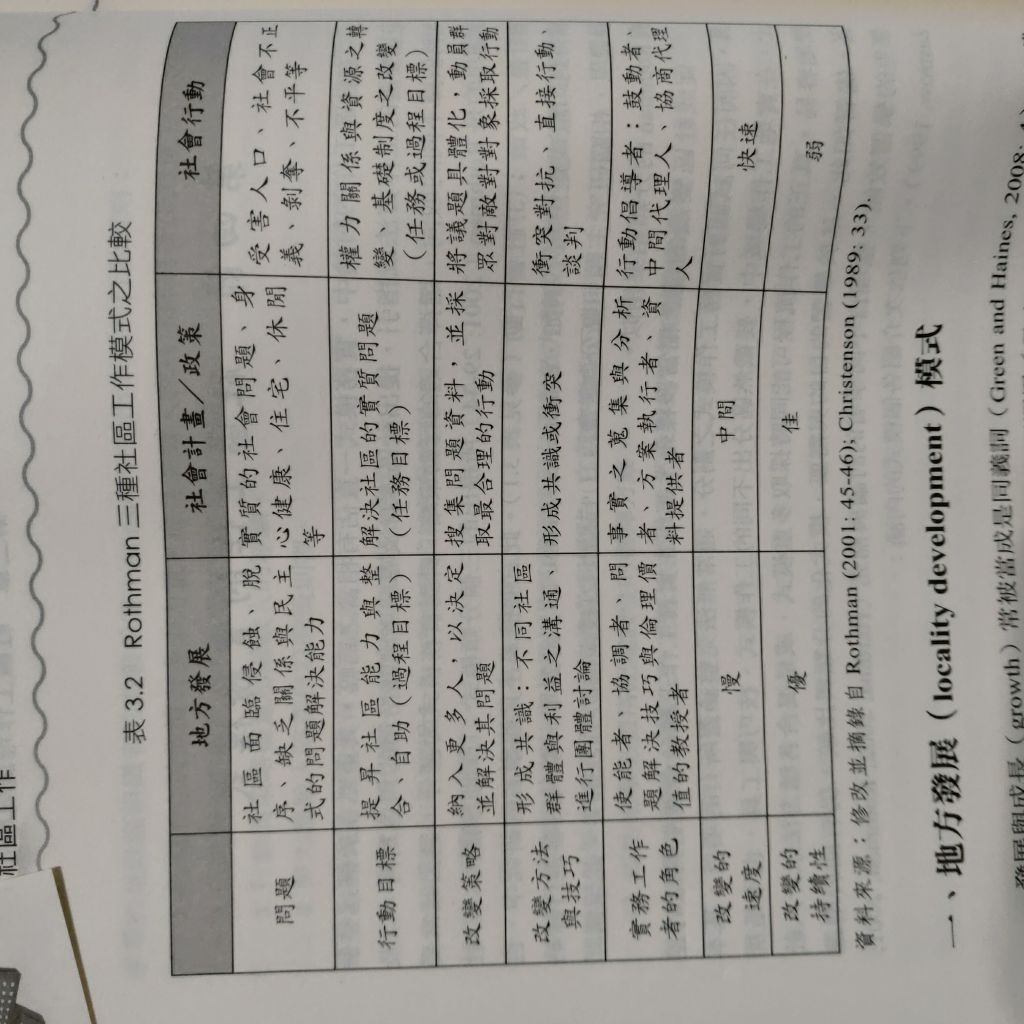 600da0f3c115a.jpg