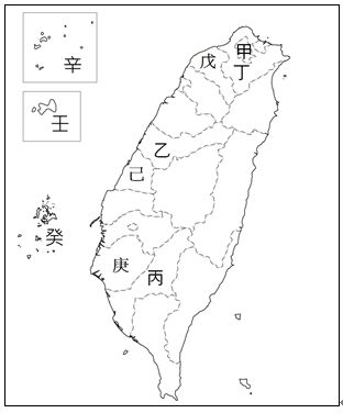 四 附圖為台灣行政區圖 根據圖中的資料 回答問題 題組 43 新聞報導 南 阿摩線上測驗