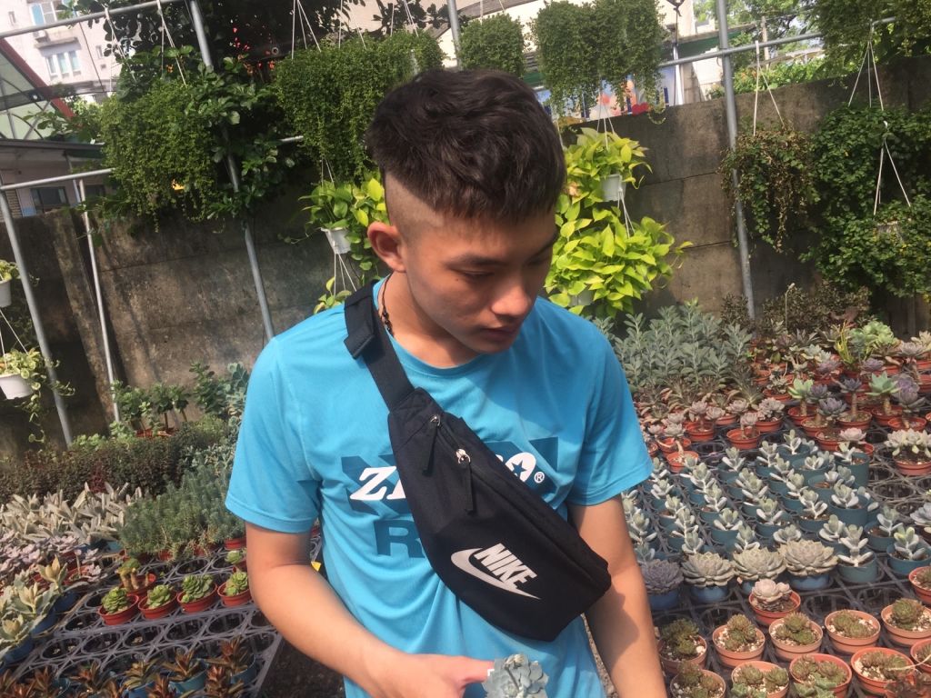 YUCHEN