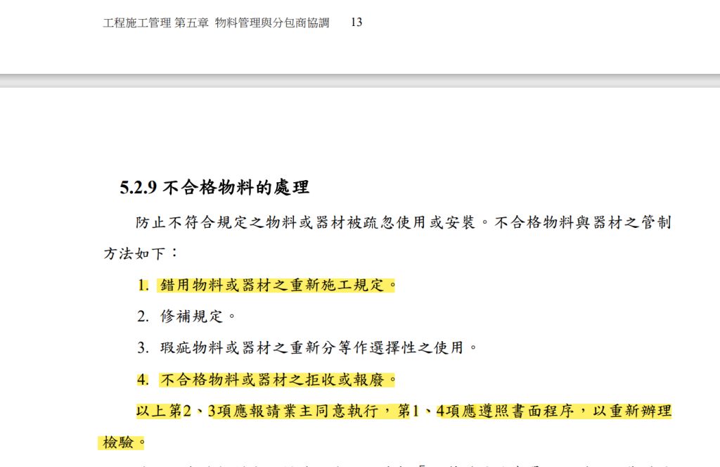 6026a2698546d.jpg#s-1024,664