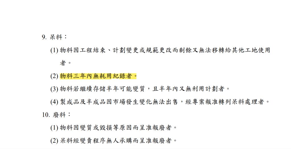 6026a2e3ebeba.jpg#s-1024,523