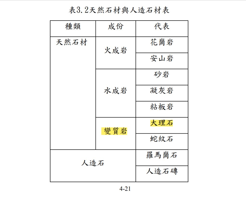 602aaf680951f.jpg#s-1024,873