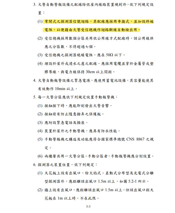 602bc55db0a55.jpg#s-675,819