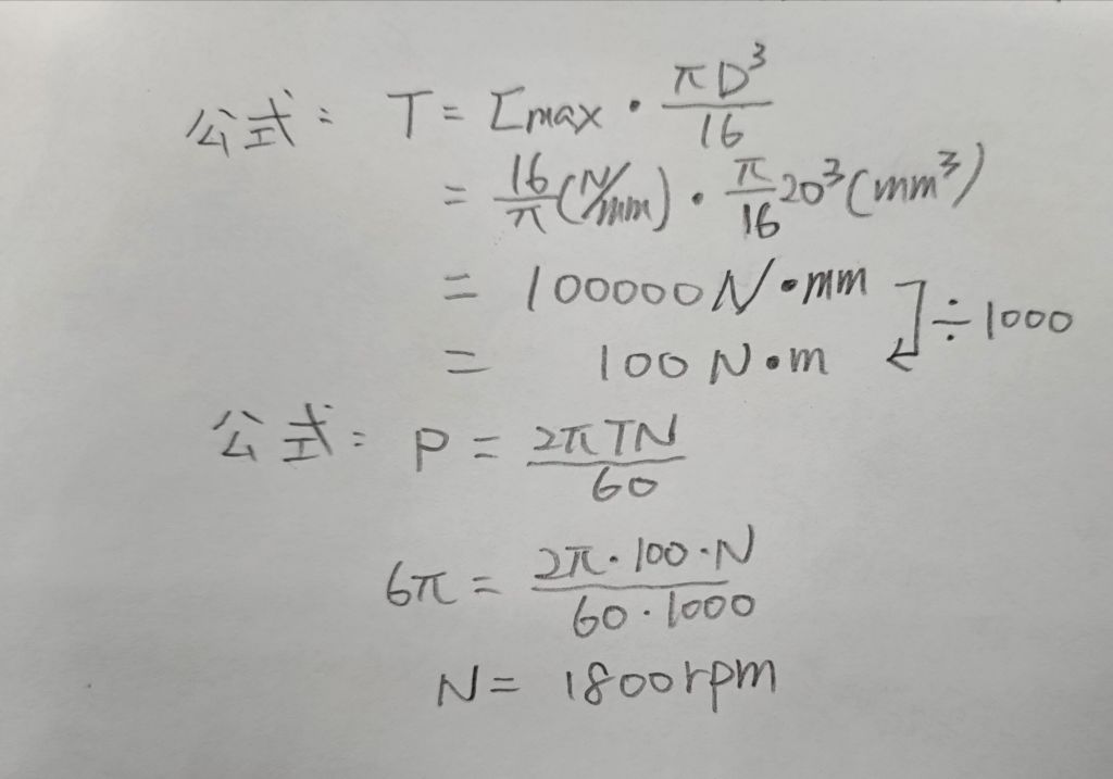 6034a278b012f.jpg#s-1024,717