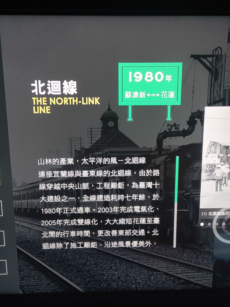 小z