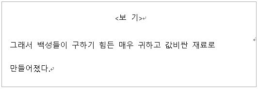 6049dbabf3e7e.jpg#s-532,184