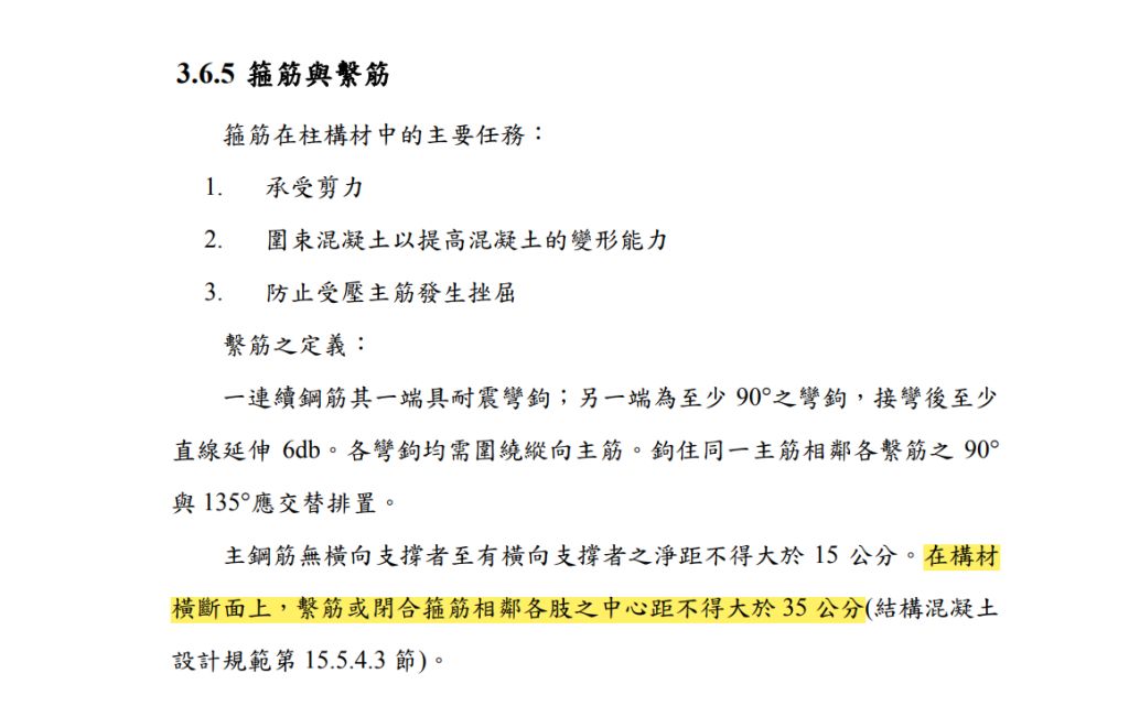 6061f3d778dfd.jpg#s-1024,641